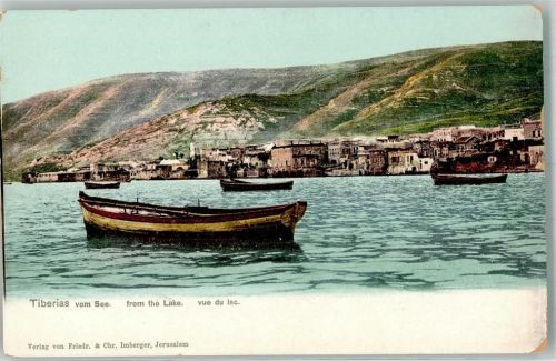 Tiberias