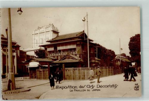 Paris Exposition Internationale des Arts Decoratifs Pavillon du Japon