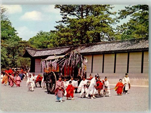 Kyoto 1978 Tracht Aoi-Hollyhock Festival