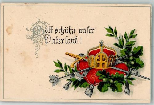 1916 Kaiserkrone auf Samtkissen mit Eichenlaub und Schwertern ASB Serie 342 Feldpost Bayer. Armierungs-Batl. No.5