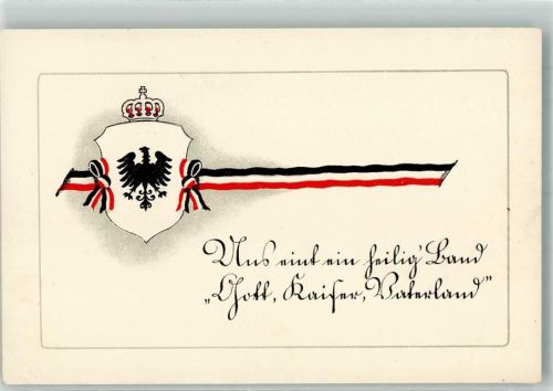 1914 - 1916 Spruch Schwarz-Weiß-Rot Kriegswohlfahrtskarte Verein der Ostpreussen Nr. 15