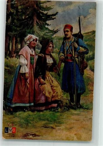 Kolonialkrieger Tracht L. V. Cie. V 5