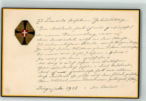 1915 Ein Schild mit Schweizer- und Ordenskreuz und mit Schwarz-Gelb eingefasster Karte