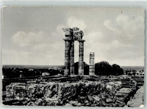 Rhodos Denkmal Apollo Tempel