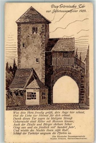 Meißen Görnisches Tor