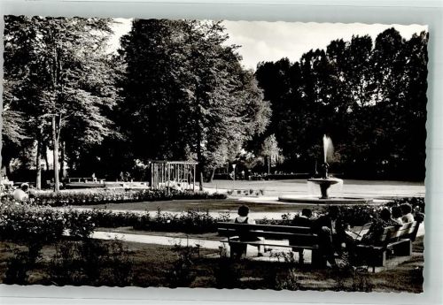 Weiden Max-Reger-Anlage mit Springbrunnen