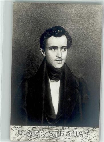 Josef Strauss