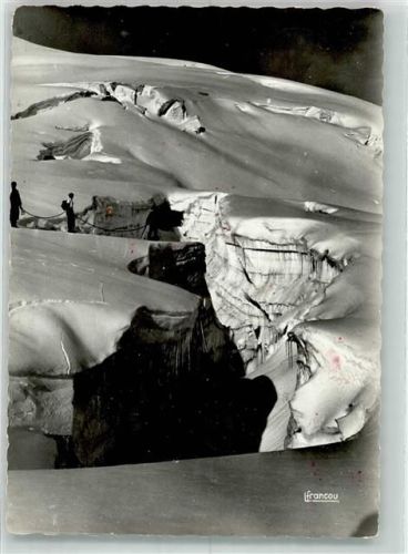 La Grave Crevasses du Glacier de la Girose Bergsteiger
