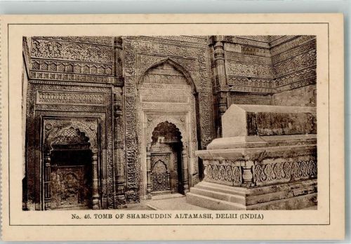 Neu Delhi Denkmal Tomb of Shamsuddin Altamash