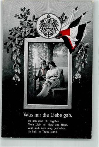1917 Deutscher Landser in Uniform auf einer Parkbank unter Eichenlaub Schwarz-Weiß-Roter Fahne und Reichsadler auf einer Parkbank WSSB 982/V