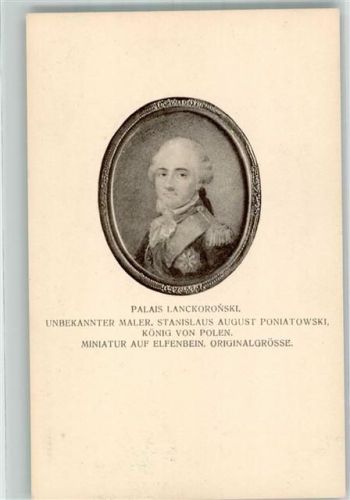 König Stanislaus August Poniatowski