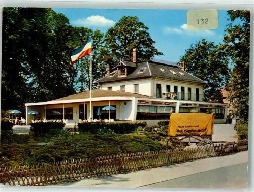 Sierksdorf Hotel Gasthaus Cafe Hof