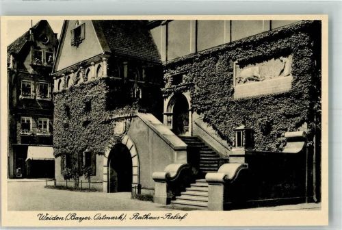 Weiden Treppe mit Relief am Rathaus