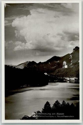 Hohenschwangau Alpsee