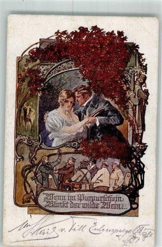 Frau Paar Spruch sign. Braun Deutscher Schulverein Nr.1079