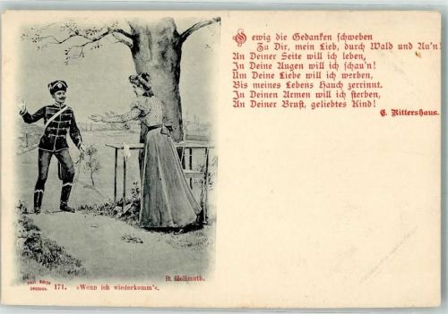 sign. Hellmuth Husar in Uniform wird von seiner Liebsten begrüßt Gedicht von Rittershaus