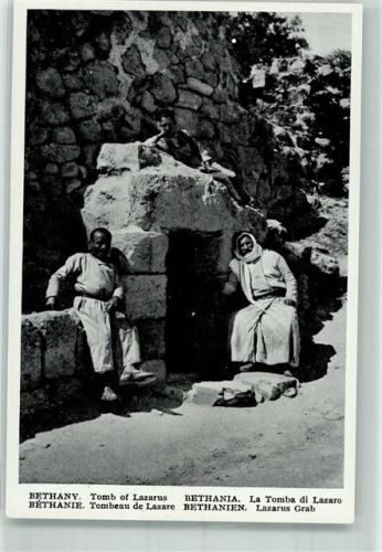 Jerusalem Lazarus Grab Tracht Bethanien