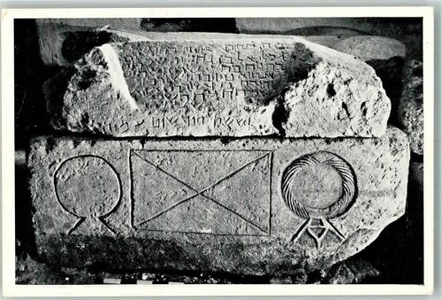 Haifa Bet Sche’arim Denkmal