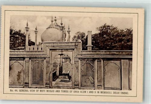 Neu Delhi Moti Musjid Tombs of Shah Alum I und II Mehrauli