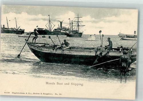 Chennai Hafen Masula Boat Tracht Ort lt. Verlag
