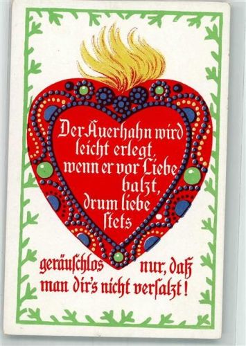 Herz Spruch Verlag Abshagen Nr.241