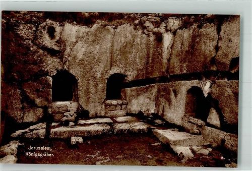 Jerusalem Königsgräber Trinks-Bildkarte Reihe 703 Bild 5
