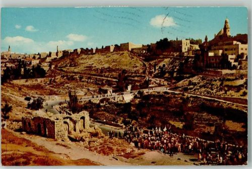 Jerusalem 1974 The Way to Mt.Zion Flugpost