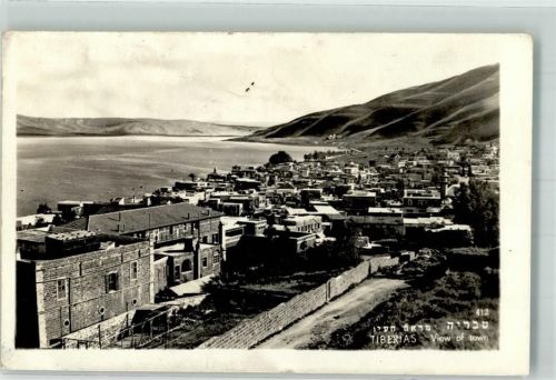 Tiberias 1951