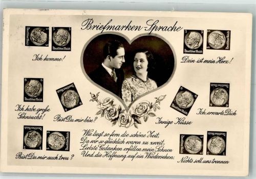 Frau Paar Rosen Spruch Briefmarkenabbildungen Amag Nr.67645-2