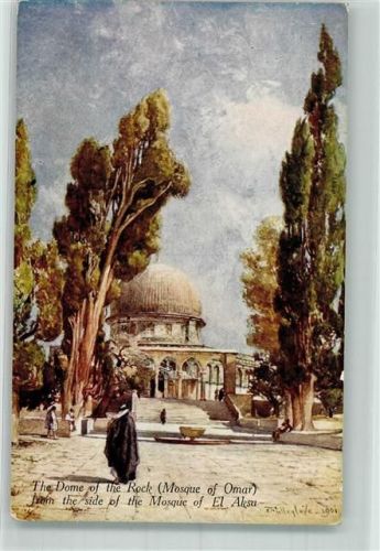 Jerusalem Omar- Moschee