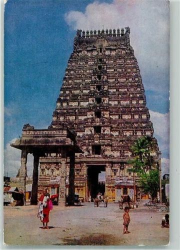 Chennai 1973 Luftpost Ekambaranathar Tower Kanchipuram