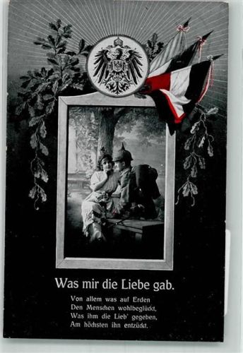 1917 Deutscher Landser in Uniform auf einer Parkbank unter Eichenlaub Schwarz-Weiß-Roter Fahne und Reichsadler auf einer Parkbank WSSB 982/I