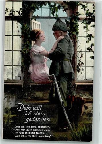 1916 Dragoner in Uniform mit seiner Liebsten am Fenster Kavallerie L & P 5891/I Feldpost 13. Inf.-Regt. Pfaffenhofen