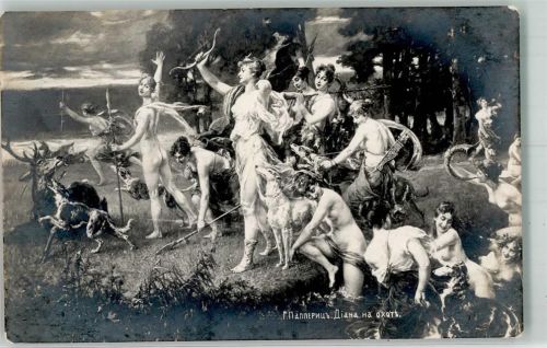 sign. Papieritse G. Diana auf der Jagd