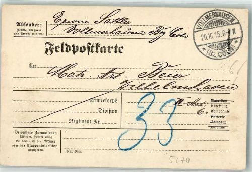 Vollmerhausen 1915 Feldpostkarte WK I Ort lt. Feldpoststempel