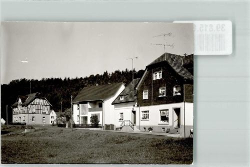 57632 W5232 Seelbach , Westerw FOTO KEINE AK Häuserzeile Foto Original aus Archiv eines Ansichtskartenverlags Ort handschriftlich