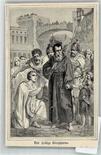 Stahlstich um 1880, der heilige Nicephorus byzantinischer Mönch Christliche Persönlichkeit Heiligenbild