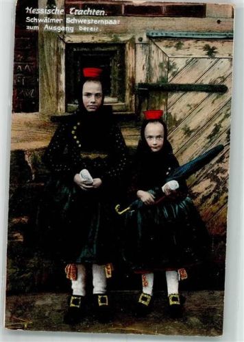 Kinder Kunstverlag Siegfried Bäcker No. 2528