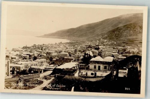 Tiberias