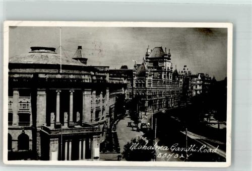 Bombay 1953 Mahatma Gandhi Road