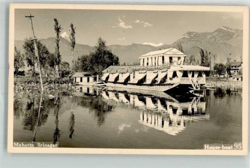 Srinagar Haus-Boot