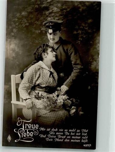 1917 Spruch PFB 4371/1