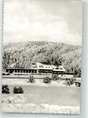 Schwend Winter Birgländer Hof