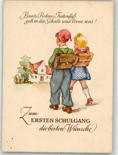 Kinder Tornister Spruch
