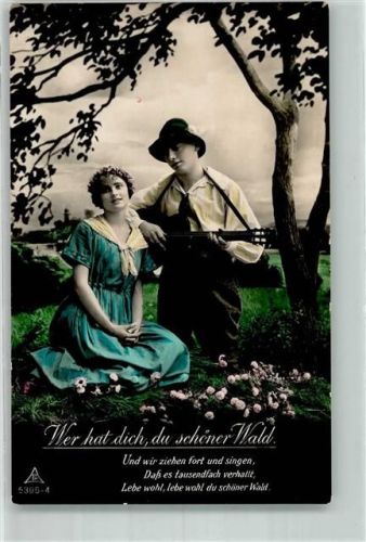 Gitarre Frau Paar Spruch Wer hat dich du schöner Wald PM Nr.5395-4