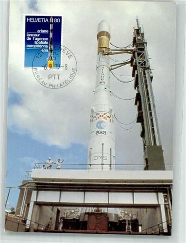 Traägerrakete Ariane Abschussbasis Kourou Französisch Guyana Sondermarke