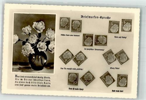 Blumenvase mit Rosen Gedicht Verlag Amag Serie 70431