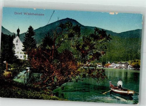 Kochel Ruderboot