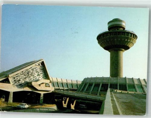 Jerewan Zvartnotz Airport Tower