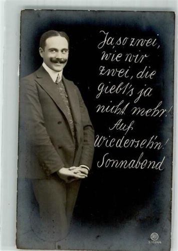 1910 Humor S. 1154/6